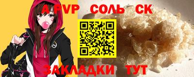 мяу мяу мука Кулебаки