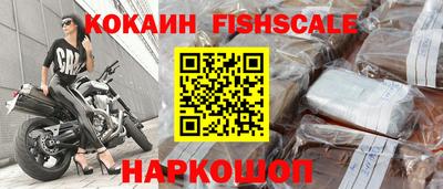 меф Кунгур