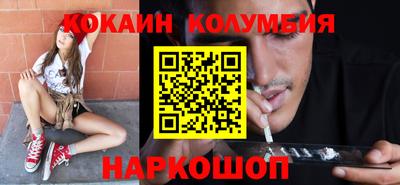 мяу мяу мука Кулебаки