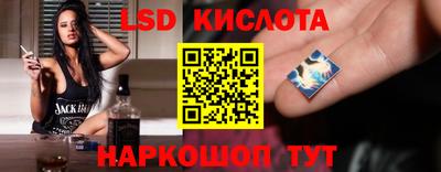 мяу мяу мука Кулебаки
