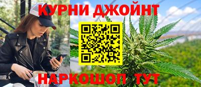 бутик Кумертау