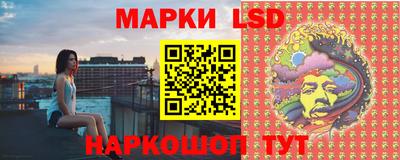 мяу мяу мука Кулебаки