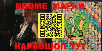 мяу мяу мука Кулебаки