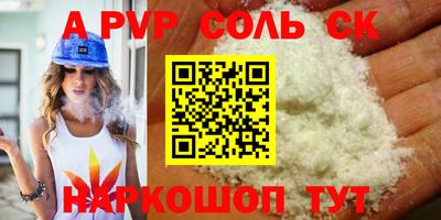 мяу мяу мука Кулебаки