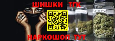 меф Кунгур