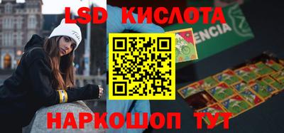 мяу мяу мука Кулебаки