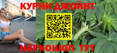 меф Кунгур