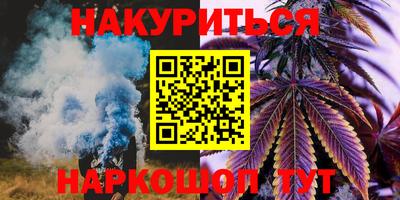 мяу мяу мука Кулебаки