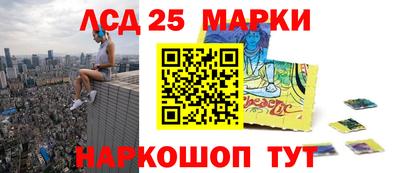 мяу мяу мука Кулебаки