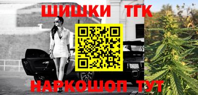 меф Кунгур