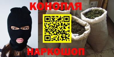 бутик Кумертау