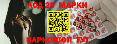 бутик Кумертау