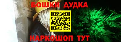 меф Кунгур
