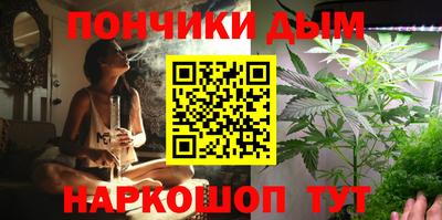 мяу мяу мука Кулебаки