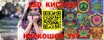 мяу мяу мука Кулебаки