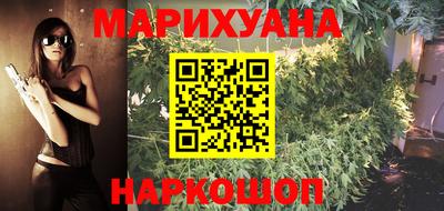 бутик Кумертау