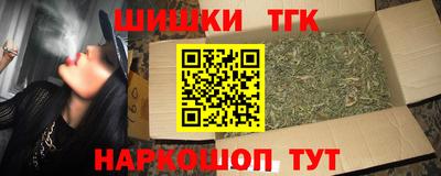 бутик Кумертау