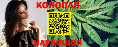 меф Кунгур