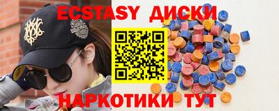 мяу мяу мука Кулебаки