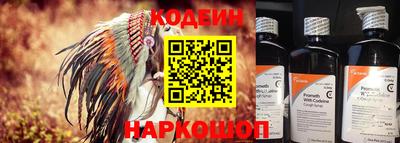 меф Кунгур