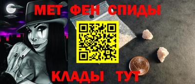 бутик Кумертау