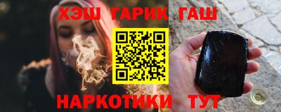 мяу мяу мука Кулебаки