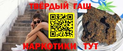 бутик Кумертау