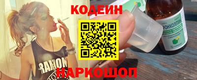 мяу мяу мука Кулебаки