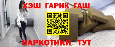 мяу мяу мука Кулебаки