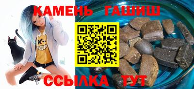 меф Кунгур