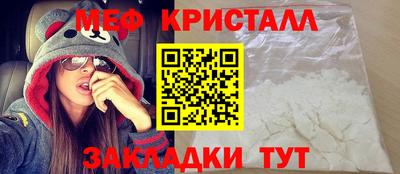 бутик Кумертау