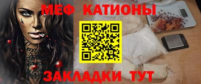бутик Кумертау