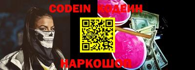 бутик Кумертау